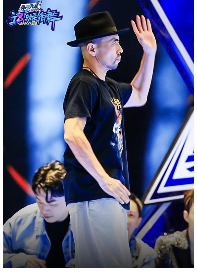 《这！就是街舞》第四季总决赛终极狂欢落幕 王一博蝉联冠军队长！