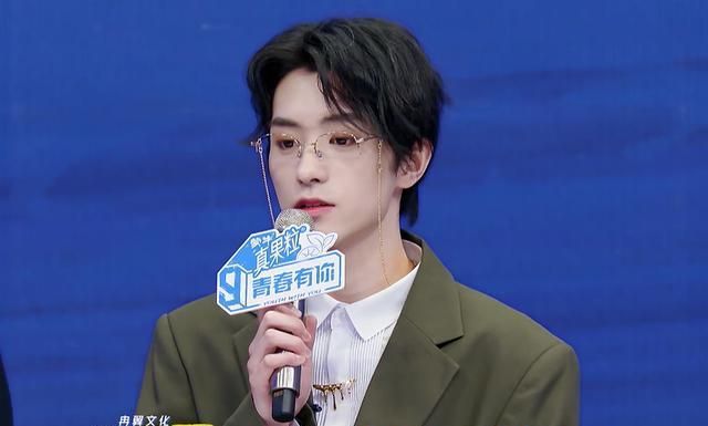 《青你》最新排名离谱：李俊濠第四，邓孝慈第九，只有余景天合理