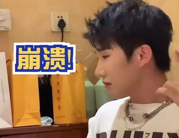 面试|青你3面试有多坑？某网红花费几十万，仅表演5分钟就被淘汰