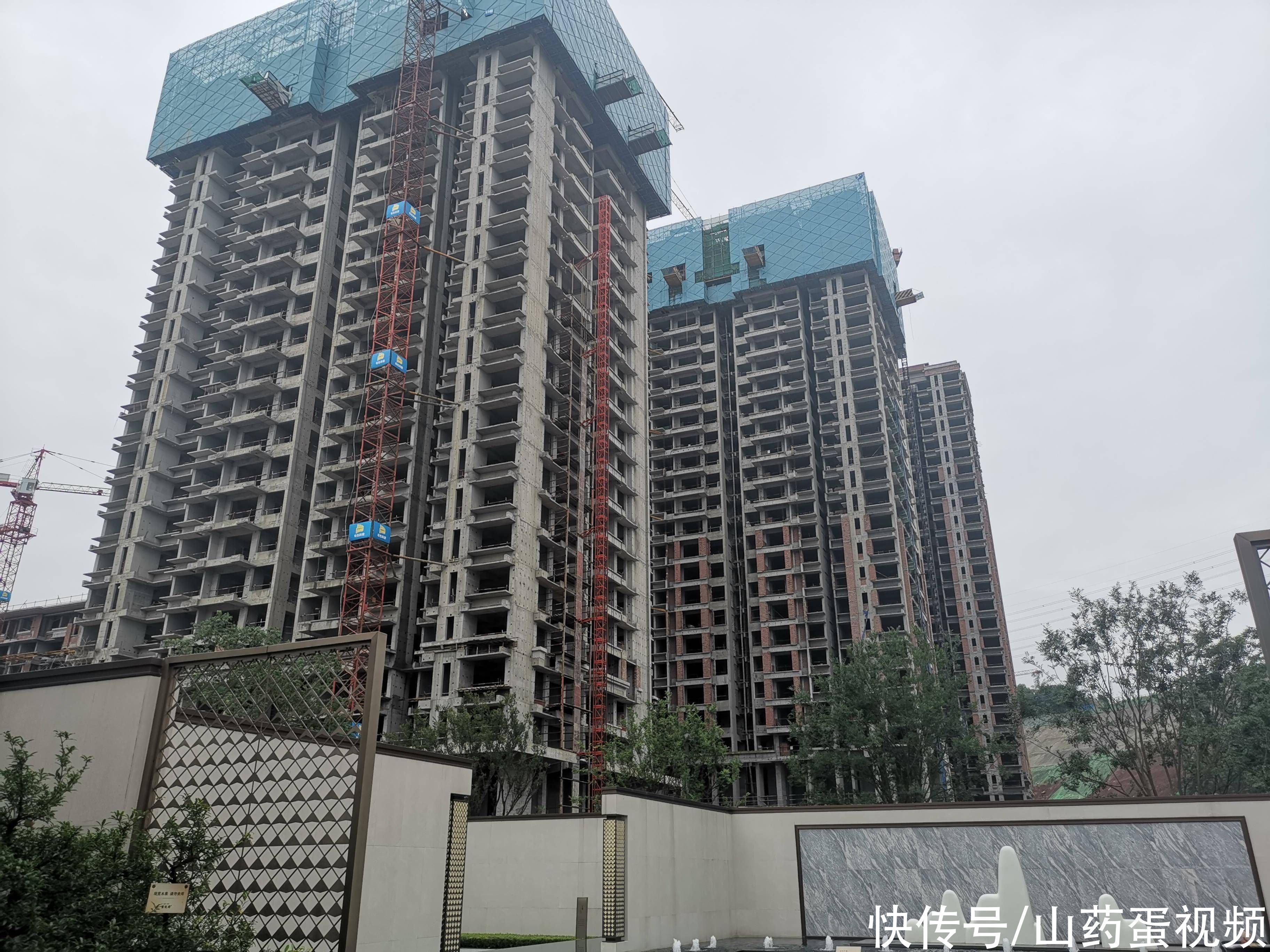 国有土地使用证|关于买房的5大误区,建议刚需家庭提前了解,不然很容易吃亏