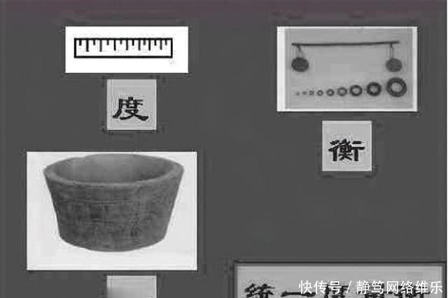 陵墓|中国第一位皇帝陵墓到底隐藏了多少秘密？原来兵马俑仅是冰山一角