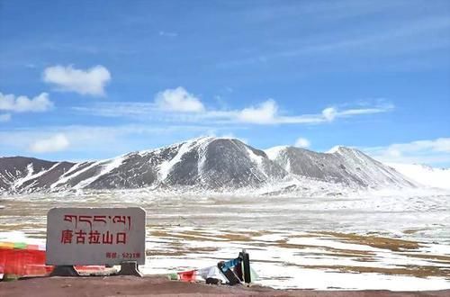 海拔|大西北最神奇的地方！感受世界之大，世界之最、美景之全！