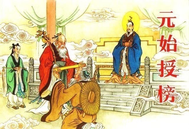 商纣王$女娲派苏妲己潜入朝歌城内,为何没神吭声,唯独云中子敢仗剑除妖!