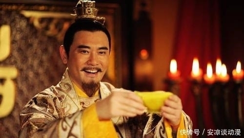 拆开|古代皇帝为何要自称“朕”老教授你把这个字拆开看,就明白了