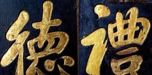 破头|爸爸姓滚,喜迎双胞胎,却为起名想破头,爷爷随口一说全家点赞