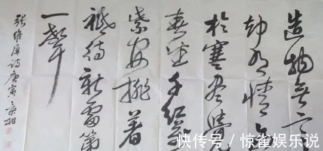 笔下|退休小学教师写得一手精湛的书法,楷书灵动,行书洒脱,大家风范