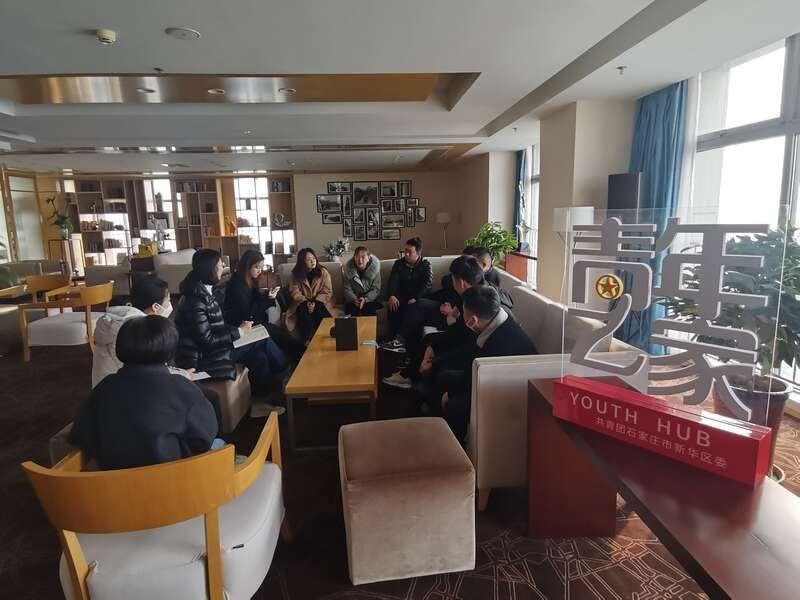 石家庄新华区举办青年人才交流会