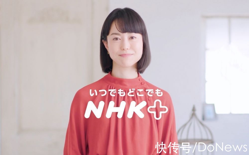 NHK+ 将在今年推 Android TV 应用，提供 24 小时直播