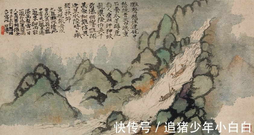 艺术|由石涛《山水册》入手，解读他的理论著作《苦瓜和尚画语录》