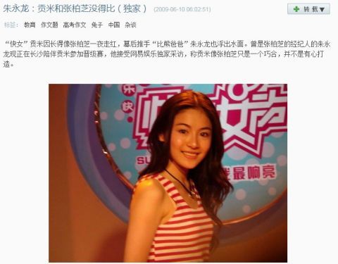 陈小春|陈小春拒不谈“风”，古惑仔再回首，终究还是少了朱永棠