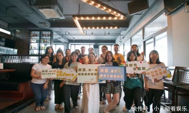 回顾|活动回顾|节目丰富的潮玩地带