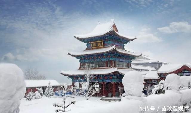 元气满满 吉人吉祥