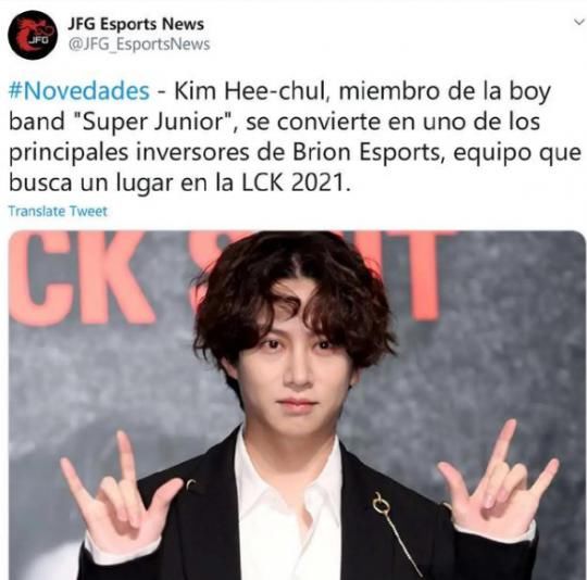 LOL|韩援无了？LCK正式联盟化公布名单，韩国队欲再度统治LOL