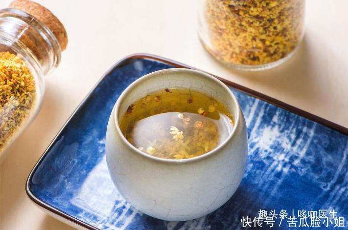 三九天是道坎,想要健康平安度过,建议常喝7款养生饮,简单方便