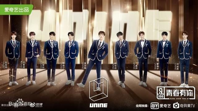 《青你3》被紧急叫停!选手退赛,节目组深夜发声明