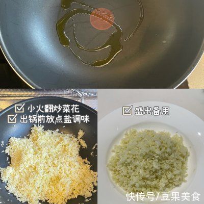 10分钟出锅的无米墨西哥牛肉炒饭，鲜嫩又爽口