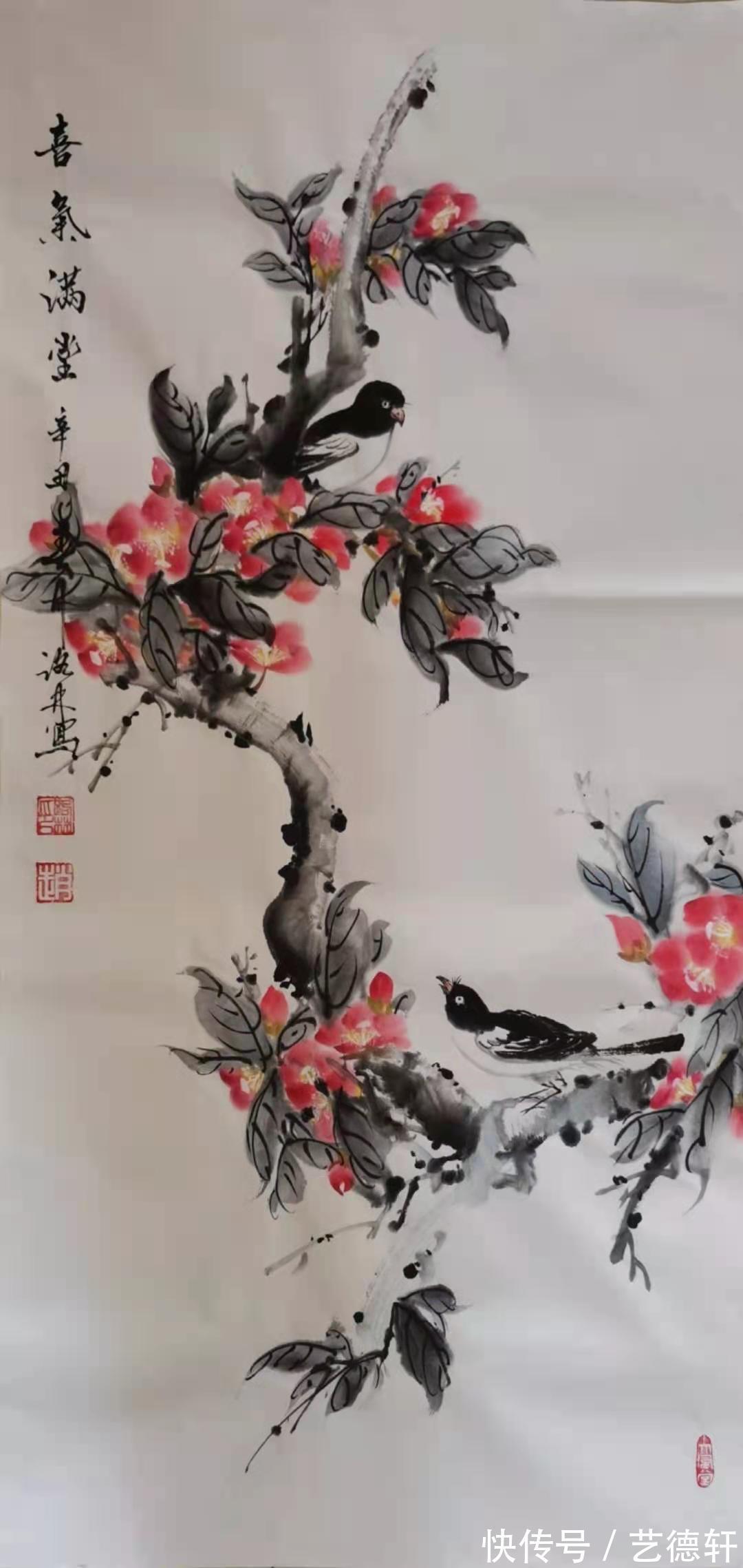 朱桂林|书画同源勤修行，法由师授谙正宗 ——记著名书画家赵业建