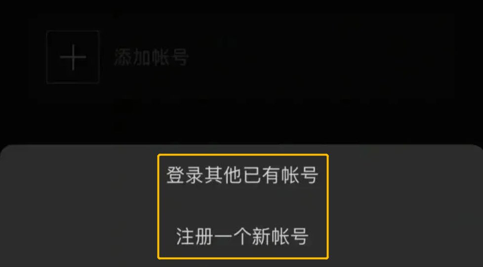 内测|微信更新！可以建小号了，还有三大新功能