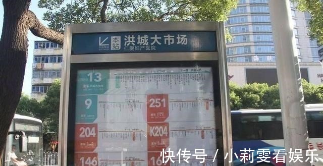 大市场|南昌新洪城大市场天价租金，商户大规模撤离，谁来承担责任？