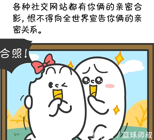 男生能做到这几点，你一定要珍惜！