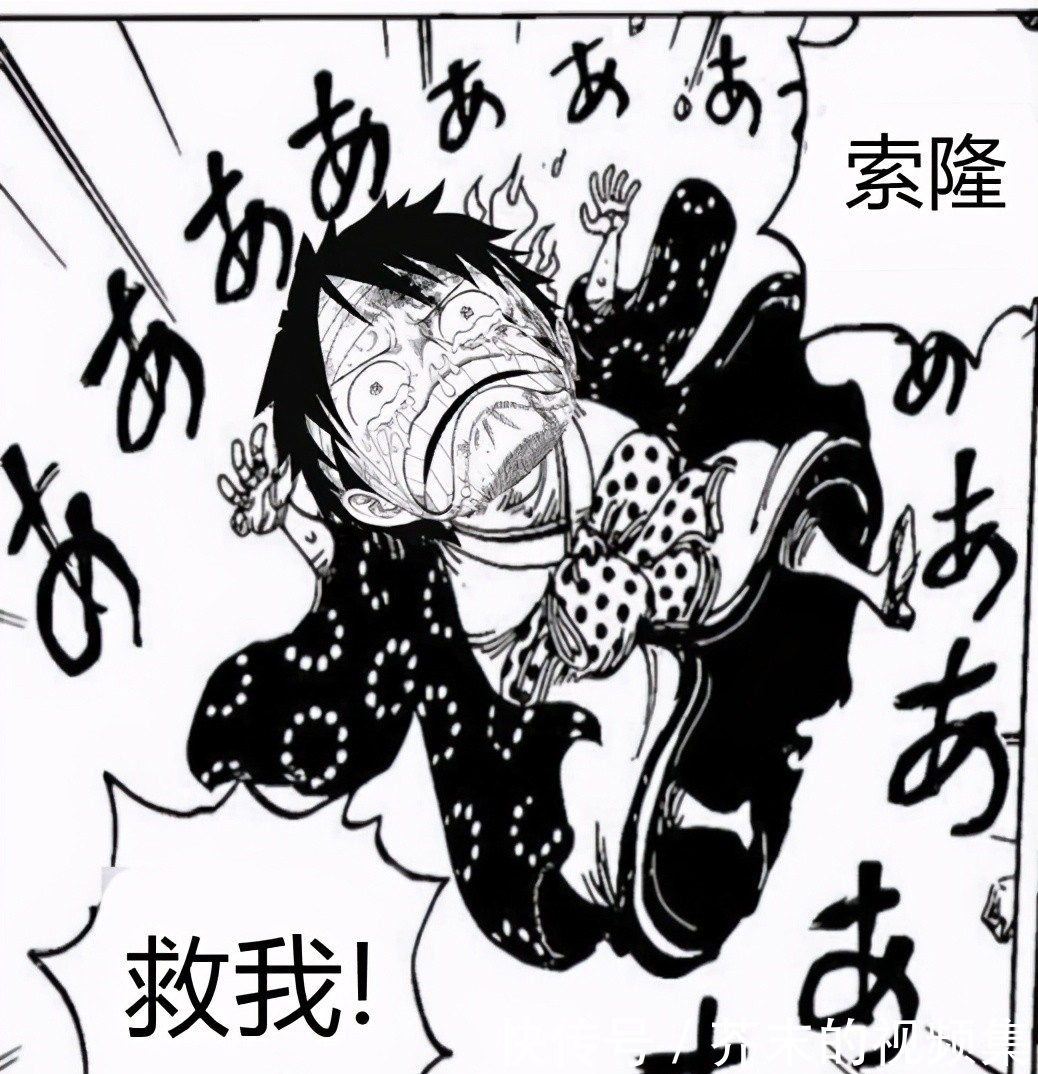 大妈|海贼王:四大名场面被恶搞,路飞重新归来,基德堪称最强战士