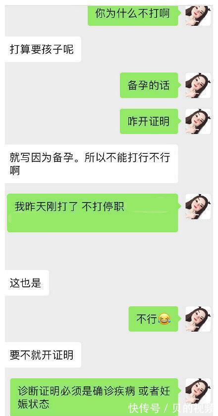 产科医生|家庭收入决定母乳喂养的比例,收入越高,孩子长得更高吗?