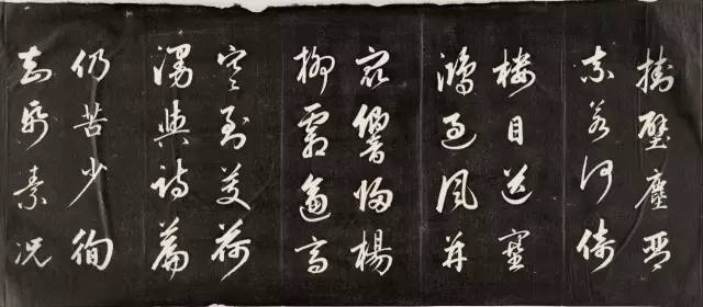 怪癖、刻薄、吝啬、狂痫,但他满腹经纶,才华横溢