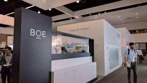 终成|连亏14年,烧光3000亿!打破国外技术封锁,终成全球第一