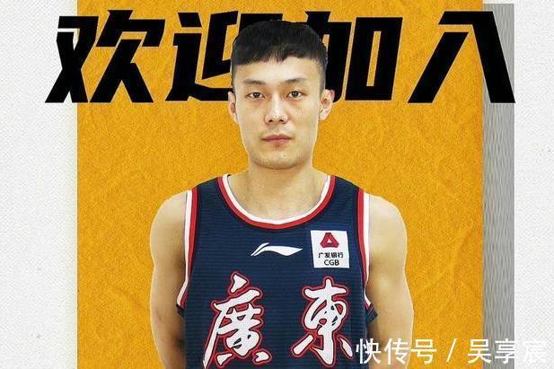CB辽宁榜首保卫战,广东汤杰首秀,北京组4外援,CBA第三阶段看点多
