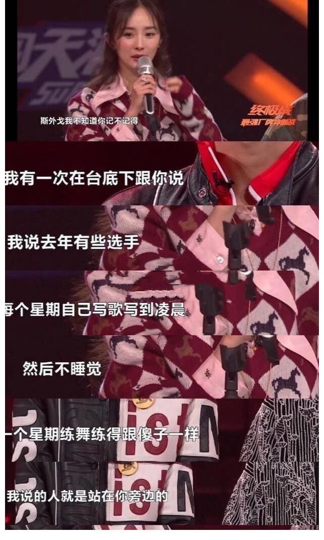 《大伙之家》周震南翻唱《不得不爱》，他音乐才华的惊喜不止于此
