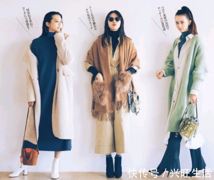 秋冬|穿大衣不要配阔腿裤，土！学下面这样穿，天天不一样