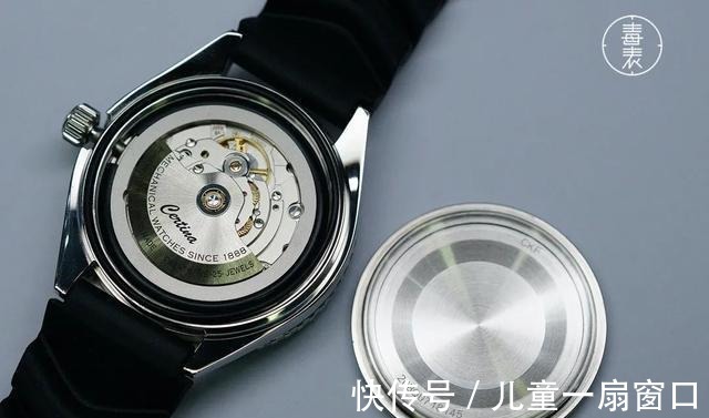 雪铁纳 夏日橙鬼-雪铁纳DS Super PH500M特别机械表!