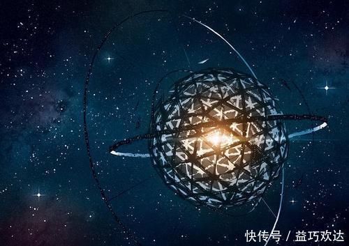 答案 银河系中心有可能存在高级文明吗?科学家的答案出乎意料