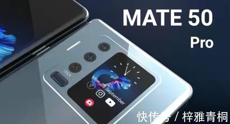 手机|高通始料未及!华为传来新消息,事关5G手机