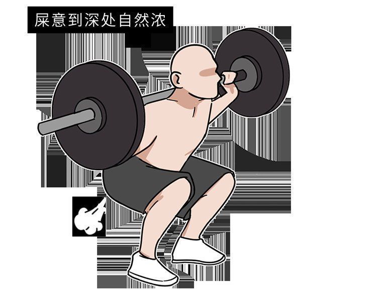 因素|“干啥啥不行,拉屎第一名”!男生总有那么多屎要拉,为啥啊?
