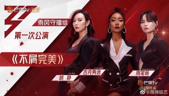 舞蹈|胡静从听不懂到跳出惊喜，舞蹈实力太惊人了！