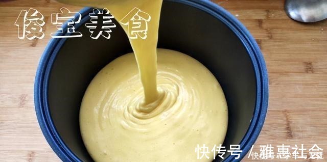 电饭煲版本的糯米蛋糕,不回缩不塌陷,海绵般柔软,蛋香浓郁!