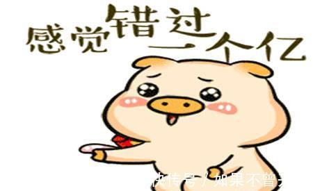 |幽默笑话:看上的姑娘不喜欢我,怎样才能让她一看到我就流口水呢