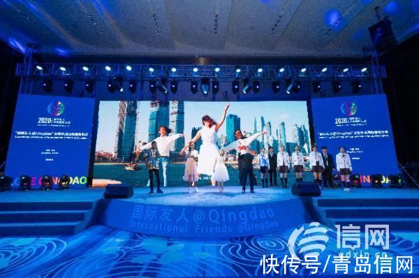 国际&讲述青岛与世界的故事“国际友人Qingdao”成果展开展