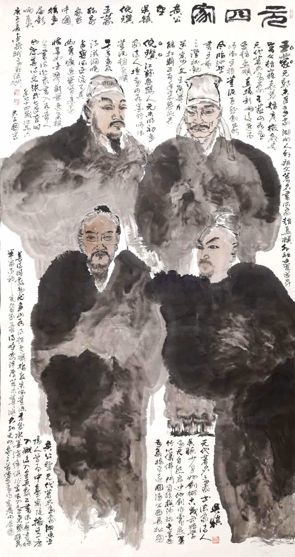 中国艺坛名家——金威昕国画作品赏析