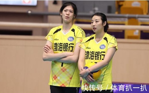 姚迪|李盈莹等天津女排球员穿新队服太美了，盘点妹妹穿过几种比赛服