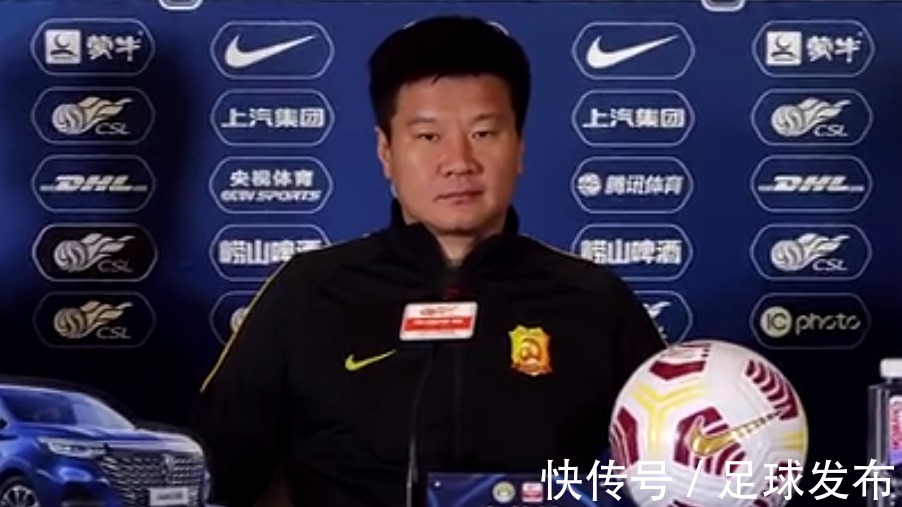 中超联赛|迎战青岛队关键保级战！李金羽：重视对手、放平心态、拼了！