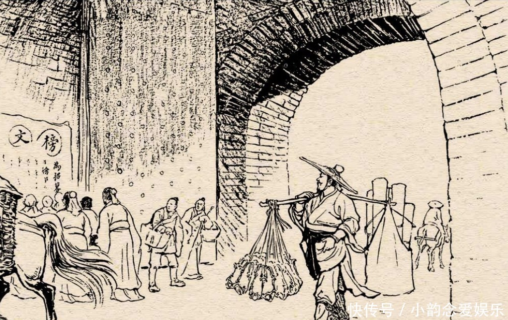 误时|民间传说：桃园三结义，按照本事排大小