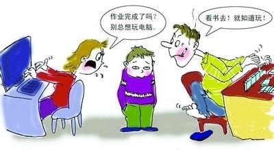 在孩子学习时期,总责骂孩子玩游戏的家长们,你们真的了解孩子吗?