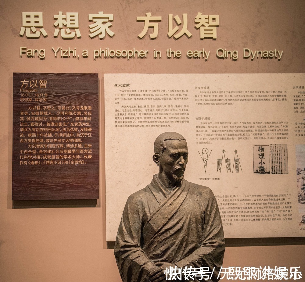 陈近南|明末清初有一位绝代大宗师,被清朝刻意隐瞒了三百年