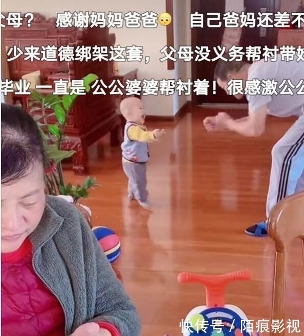 家庭|有父母帮衬的家庭是多么的幸福,你的家庭是这样的吗?网友:羡慕