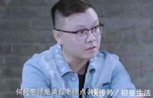 《向往的生活》唯一沒打算邀請的人,被黃磊點(diǎn)名要,效果還出奇地好!