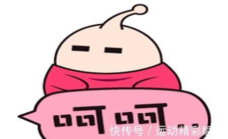 |幽默笑话:老婆最近快生了,俺向女老板请几天假,她却拒绝了