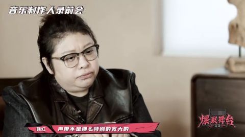 夢想的聲音|韓紅節目現場收陳卓璇為徒，本人感動落淚，透露她唱功的最大弊端！