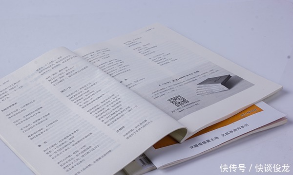 中年油腻女的标准知晓了，占了半数以上，要记得保养